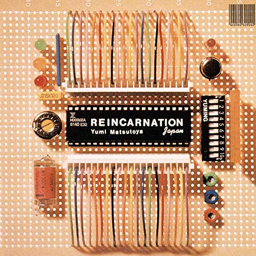 いちばん好きなアルバムは何かなあ、と思い返してみたけど、意外にこちら「REINCARNATION」。「NIGHT WALKER」「オールマイティー」「星空の誘惑」「川景色」をぜひ