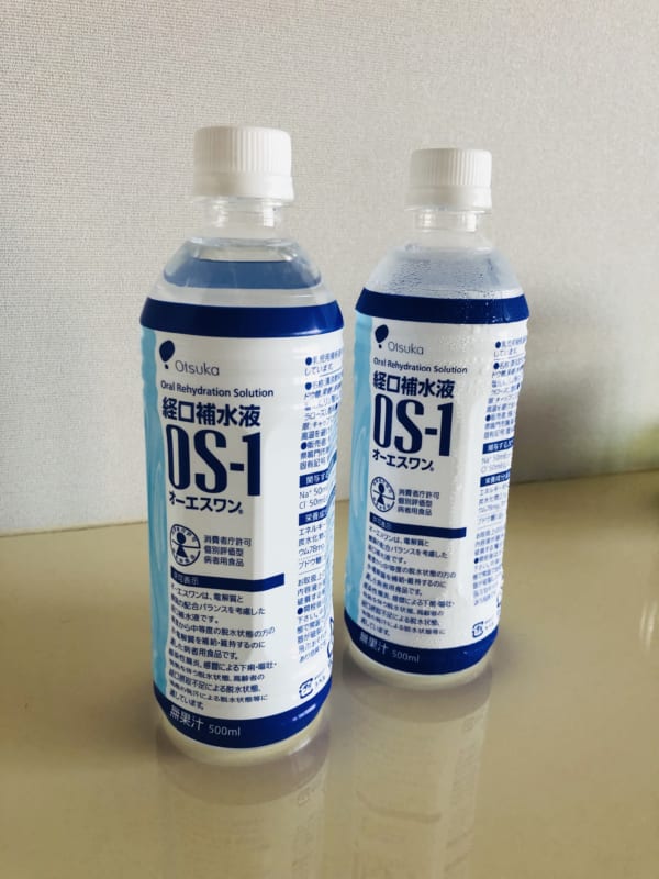 寝込んでいた3日間で飲んだ経口補水液は3リットル以上。これを飲んで甘いと感じるなら脱水の疑いがあるそうだ