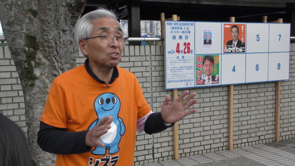 無所属で立候補していた山口けんぞう候補には、まさかの事態が!(撮影/畠山理仁)