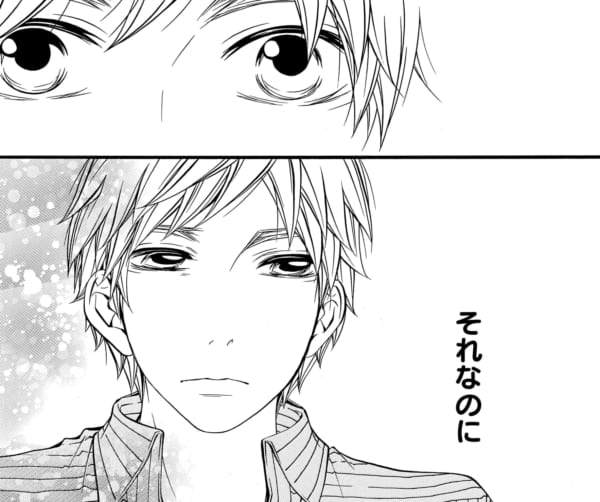 みんなのnewsウォッチ ポイント交換のpex