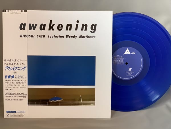 知る人ぞ知るシティポップの超名盤、佐藤博の「awakening」限定LPを 