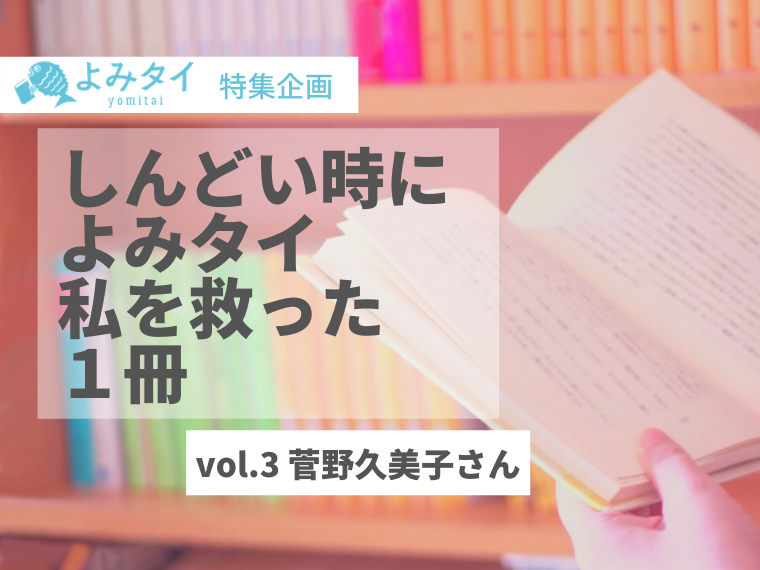 みんなのnewsウォッチ ポイント交換のpex