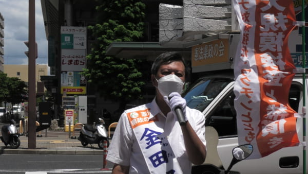 政治の世界を志した原点を熱く語っていた金田候補。(撮影/畠山理仁)