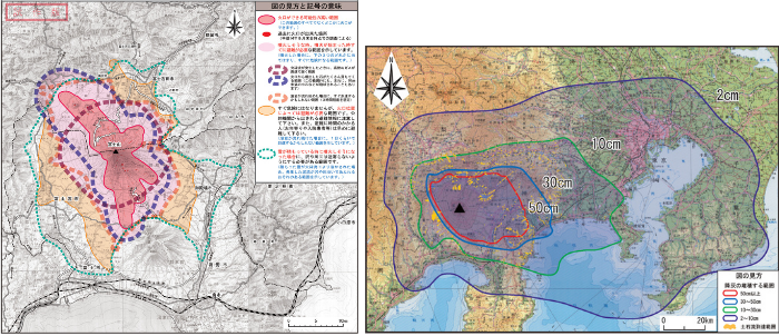 内閣府が提供している富士山噴火ハザードマップ