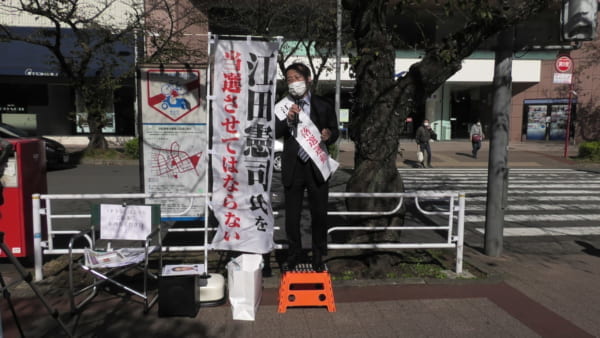 神奈川県では、8月の横浜市長選挙に続き、弁護士の郷原信郎氏による「落選運動」も。（撮影／畠山理仁）