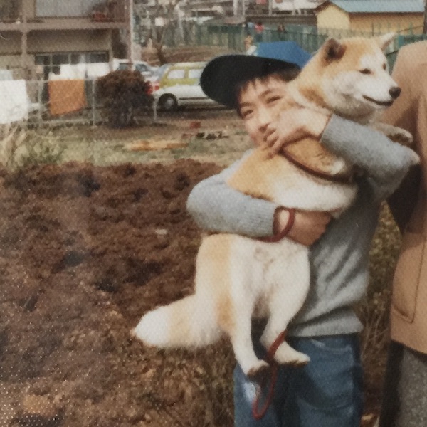 かわいかった頃の僕と、当時の愛犬・チコ