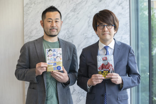 野村克也、田中角栄……すぐれたリーダーが持つ言葉の力とは？【畠山理仁