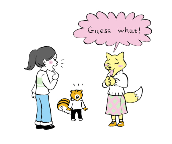 イラスト:伊藤ハムスター