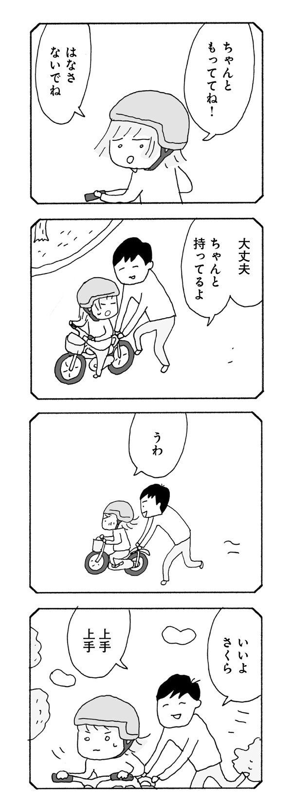Kuv18nkqj6 Dpm
