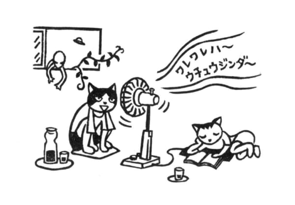 版画:岩渕俊彦