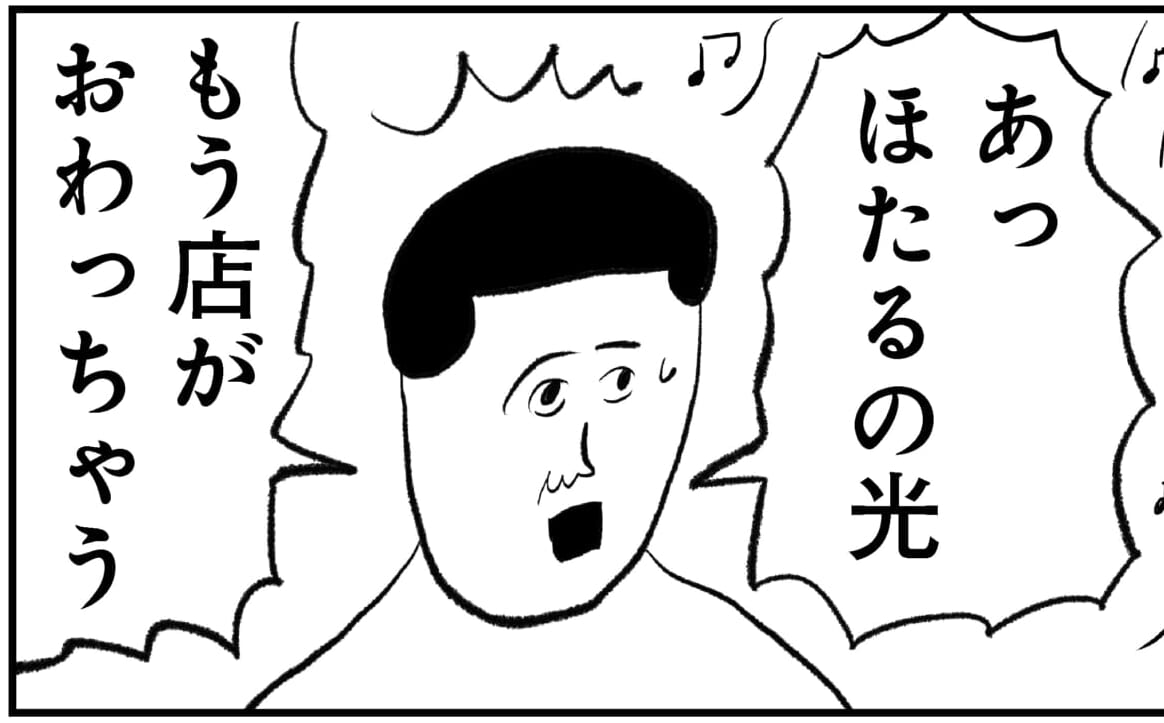 秋葉原のパソコンショップの店員さんが「誤作動」した理由とは？  第13回 秋葉原再訪