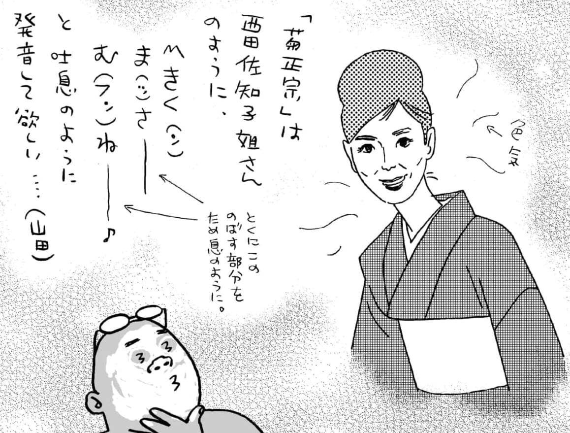 グレープシードオイルの美容効果の可能性