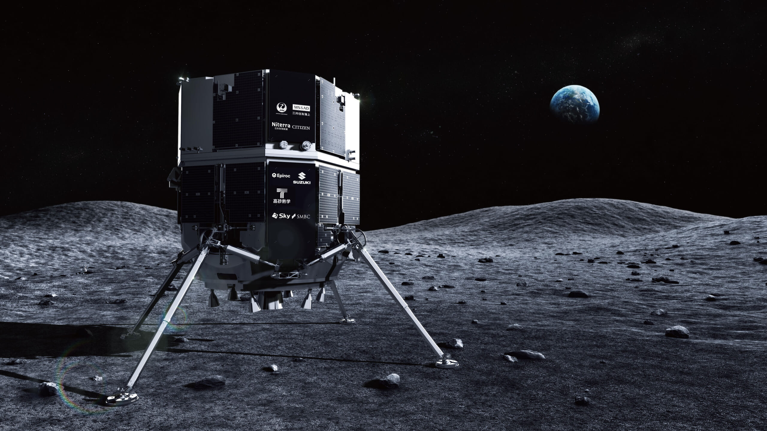 ispaceが手掛ける月面探査プログラム「HAKUTO-R」のために開発された月着陸船　©ispace