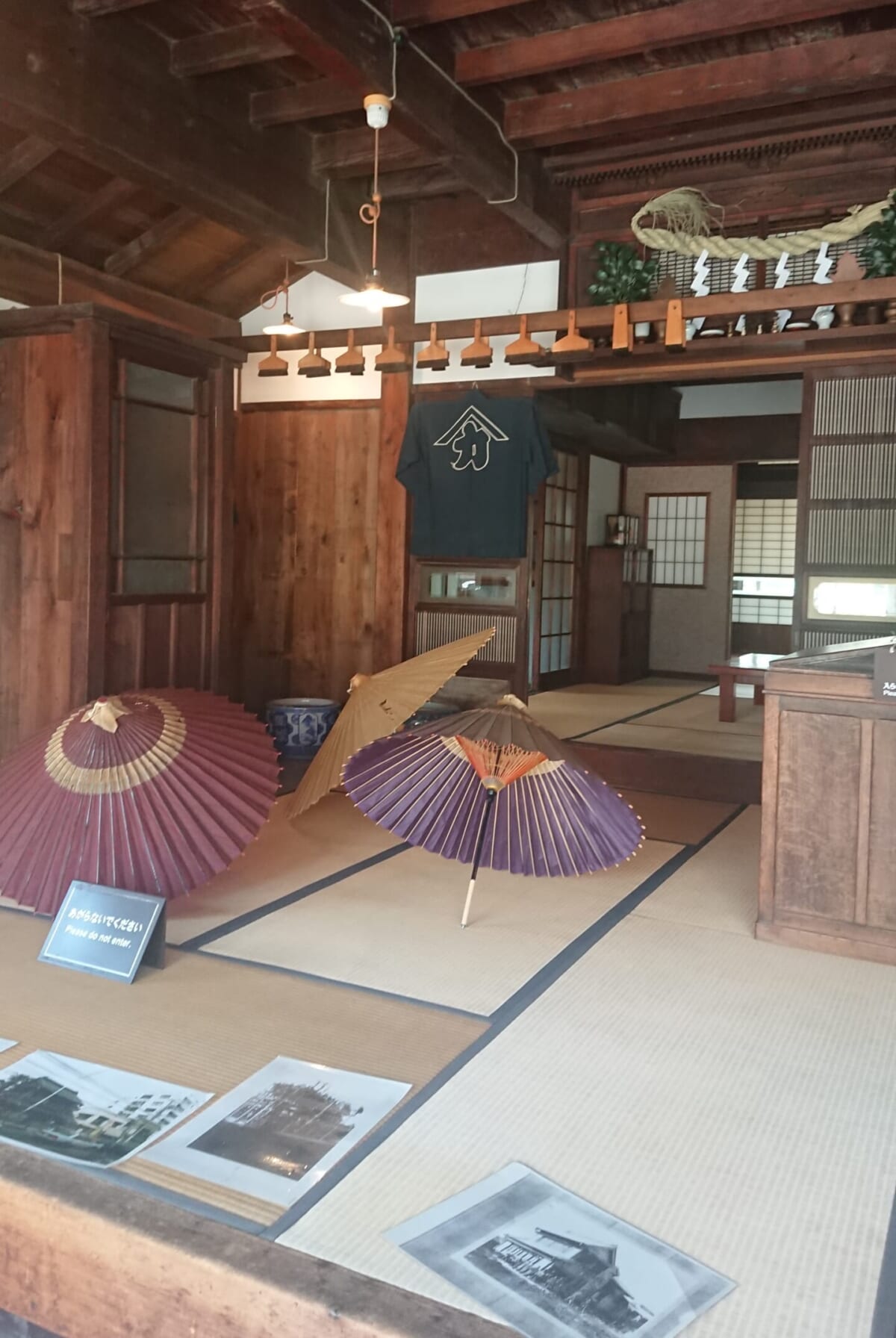 和傘問屋の川野商店。昭和時代の店内が再現されている。「外観だけでなく、店内を見ることで商いや生活の様子を感じることもできます」。
