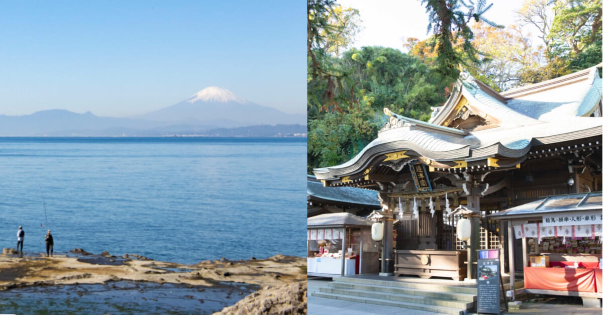 水晶玉子さん推薦の2025年パワースポット、江島神社へ行ったら心洗
