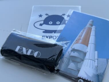 【リポストキャンペーン】「つくばエキスポセンター」旅のお土産プレゼント。直筆イラスト付きポストカードをセットで1名様に！