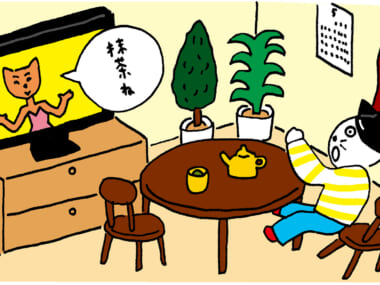 抹茶騒動