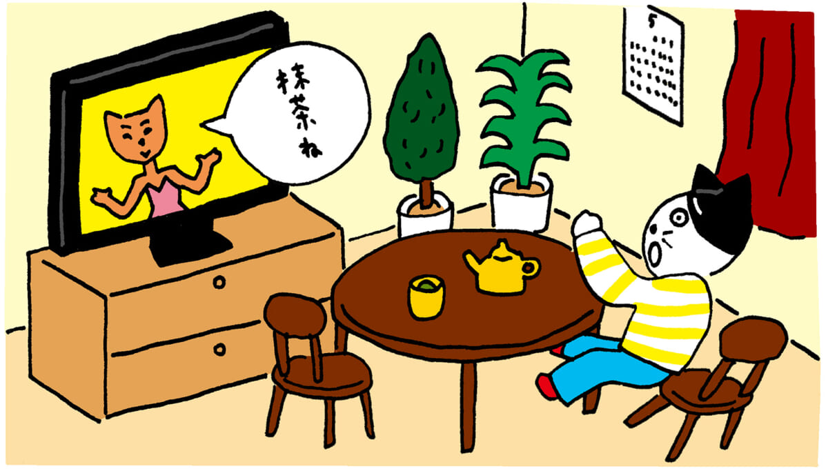 イラストレーション:佐々木一澄