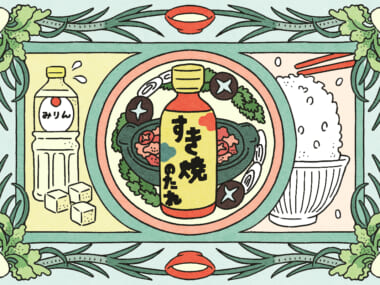 和食の味付けにとって最も大切な要素——「甘み」を考える
