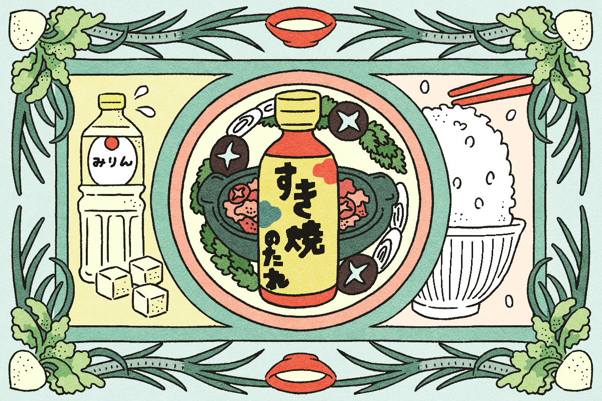 イラスト:森優