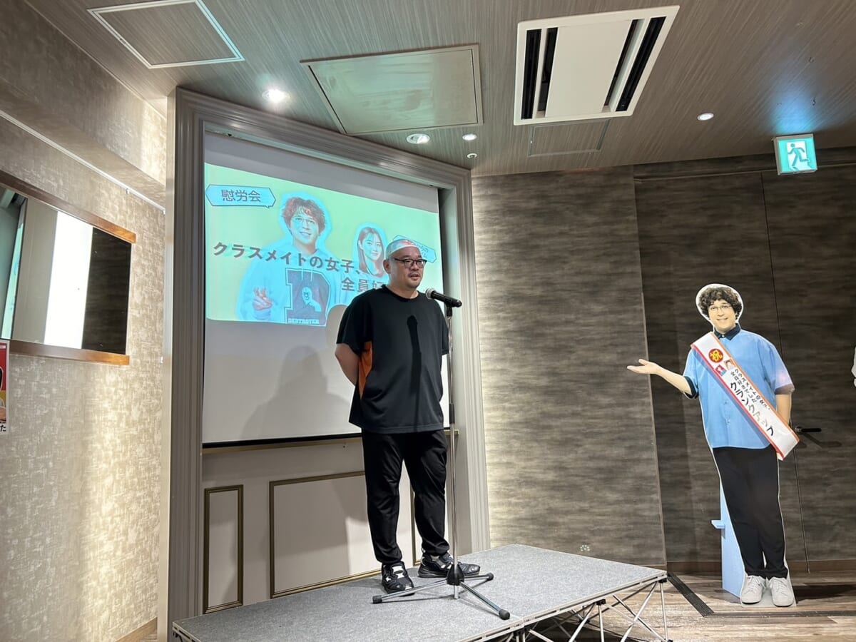 ドラマの打ち上げでも感謝の言葉を伝えさせていただいたが、また嬉しいニュースが続くとは！