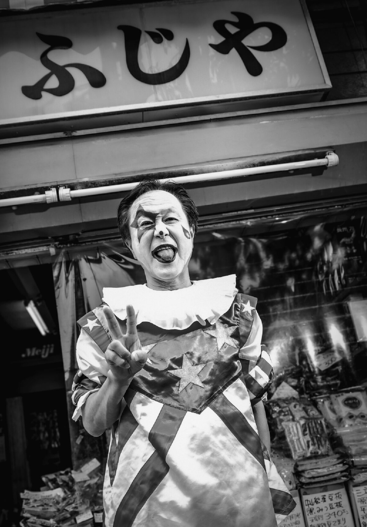 (撮影/木村琢也)※書籍掲載写真より