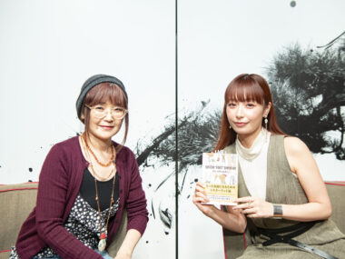 ブレイディみかこさん×宇垣美里さん『SISTER“FOOT”EMPATHY』刊行記念対談】 今、わたしたちに必要なシスターフッド