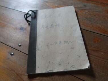 出る出るって、出るわけないやろ！「空木平避難小屋」が見つめてきた、さまざまな悲劇【山の名＆珍プレイス 第1回後編】