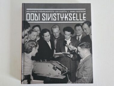 学びたいと思えば、誰でも学べるということが「フィンランドの精神」（第1回　後編）