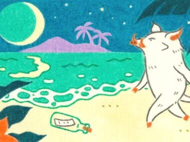 「おじさんはなぜ〇〇なのか？」というクレームが押し寄せる社会学者の質問箱【こんな質問が来る　第2回】