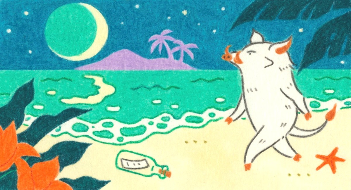 イラスト／みやままひろ