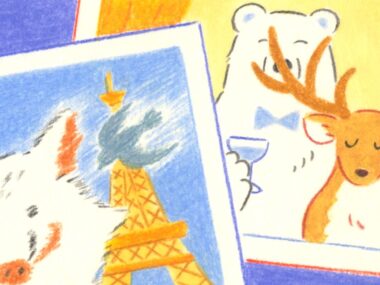 なぜ彼氏が撮る写真が下手だと傷ついてしまうのか？【こんな質問が来る　第3回】