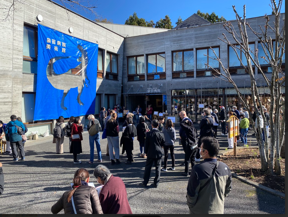 「袋田病院Artfesta2023 」の風景　写真提供：袋田病院