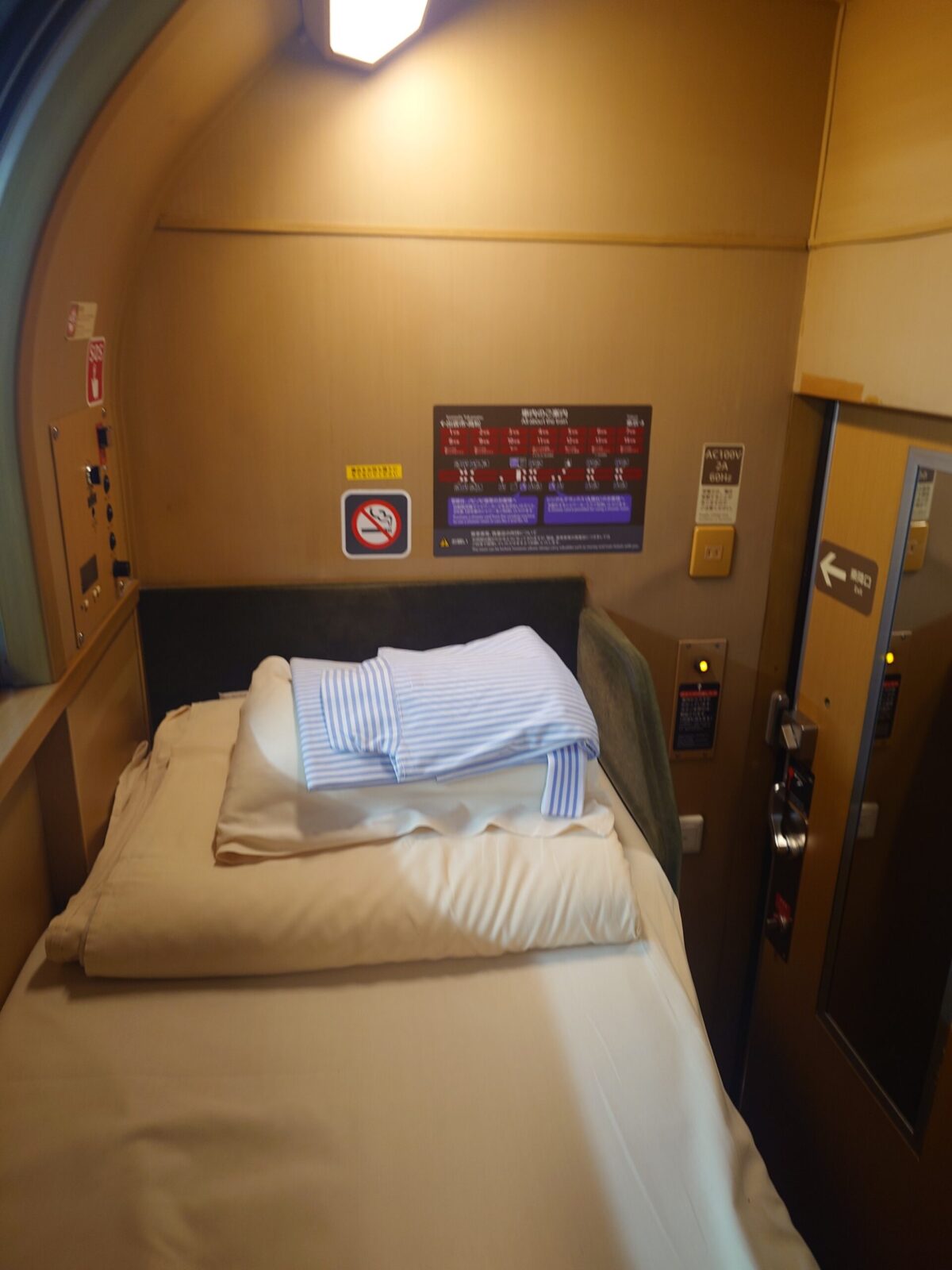 (写真上・下)サンライズ出雲 写真提供:明さん