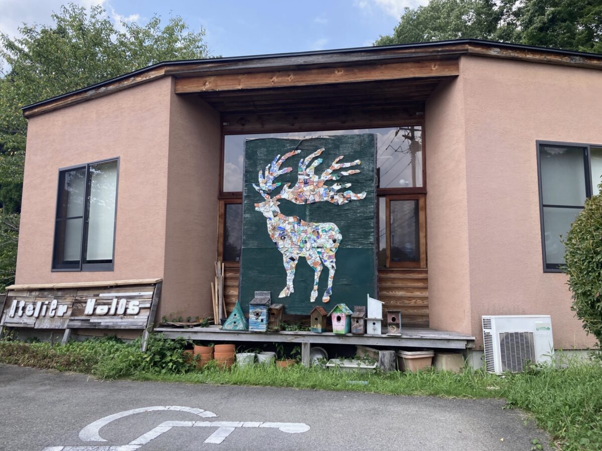 アトリエ・ホロス　撮影：筆者