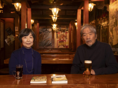 【椎名誠さん×群ようこさん『続々失踪願望。 病み上がり乾杯編』『ちゃぶ台ぐるぐる』刊行記念対談/前編】