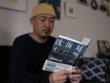 22億円の横領疑惑とともに海に消えたJA職員の謎を追え！　人口3万人の島で4000人の保険契約を取った“神さま”の死