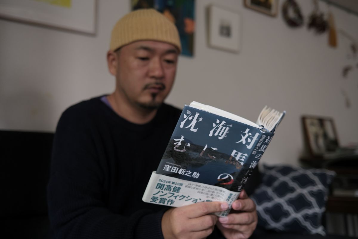 撮影：川内イオ