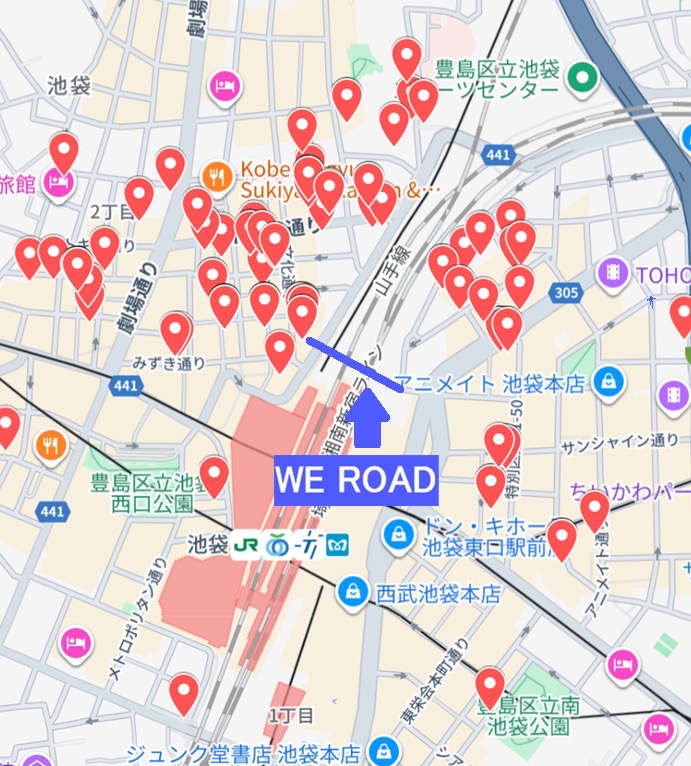 池袋にあるラブホテルや性風俗店に赤いピンを立て、西口と東口を繋ぐ地下通路「WE ROAD」の場所を示した図