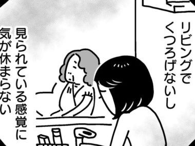 義母が骨折して同居。「嫌だ」と言いたいけど、48年間言い返せない性格の私には……【50歳、その先の人生がわからない 第5話】