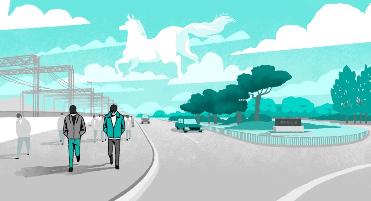 イラスト／伊藤健介