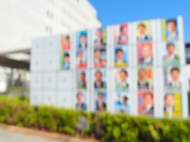 アーティストにとっての作品が楽曲なら、政治家にとっての作品は政策のはず。「高市だから推した」“推し活勢”に対する抵抗感を言語化してみた