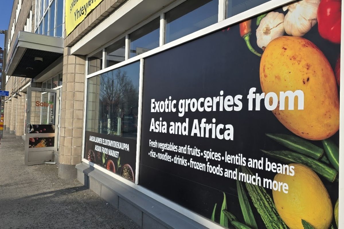 近所にある、アフリカとアジア（日本含む）の食材を扱う本文とは別のお店　撮影：堀内京子