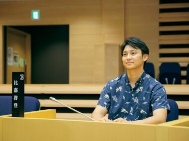 比嘉啓登 「地盤・看板・鞄」全部ゼロ！からの那覇市市議会議員選挙へ【実録・メンズノンノモデル 第6回 後編】