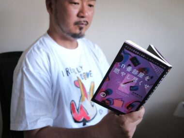 韓国史上最悪のデジタル性犯罪「n番部屋事件」の解決に貢献した「追跡団火花」。その正体は、女子大生二人組だった。