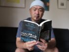 隠蔽された真相を暴く！　国際社会を揺るがした“あの事件”に挑むネット探偵たち