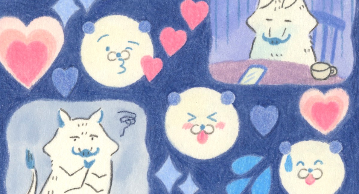 イラスト/みやままひろ