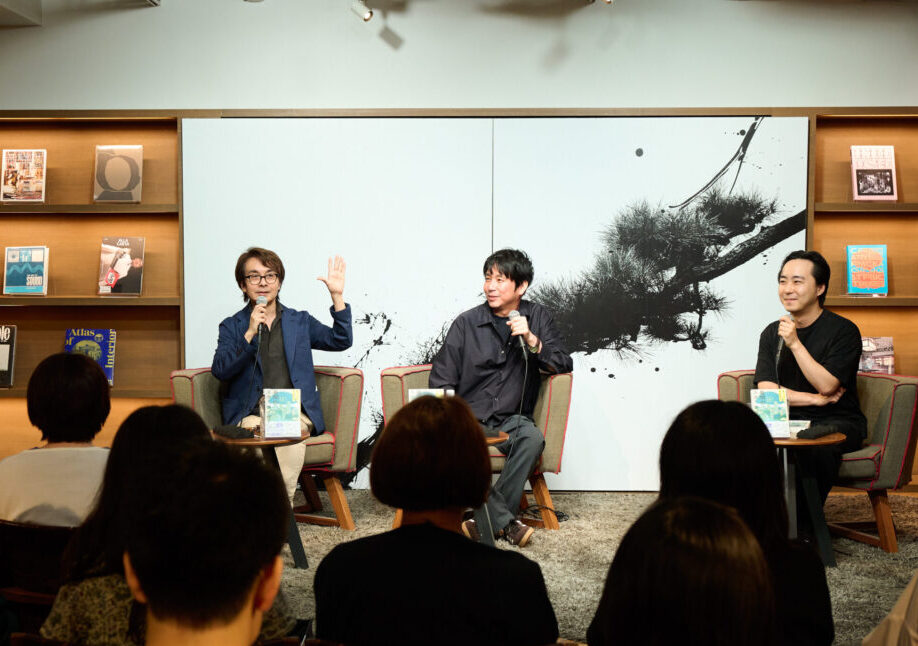 （写真左から）鏡リュウジさん、東畑開人さん、小沼理さん