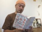 “世界初のインターネット探偵”も登場！　異様な熱量で未解決事件の犯人と真相に迫るアメリカの市民探偵たち