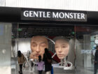 なぜGENTLE MONSTERの店頭には、巨大顔面ロボがあるのか？【韓国トレンドの裏事情vol.2　前編】